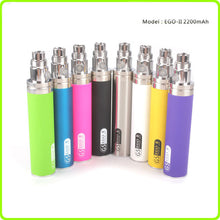 EGO II Electronic Cigarette Battery
