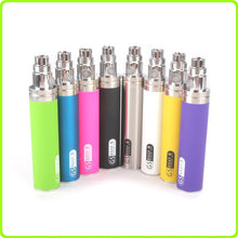 EGO II Electronic Cigarette Battery